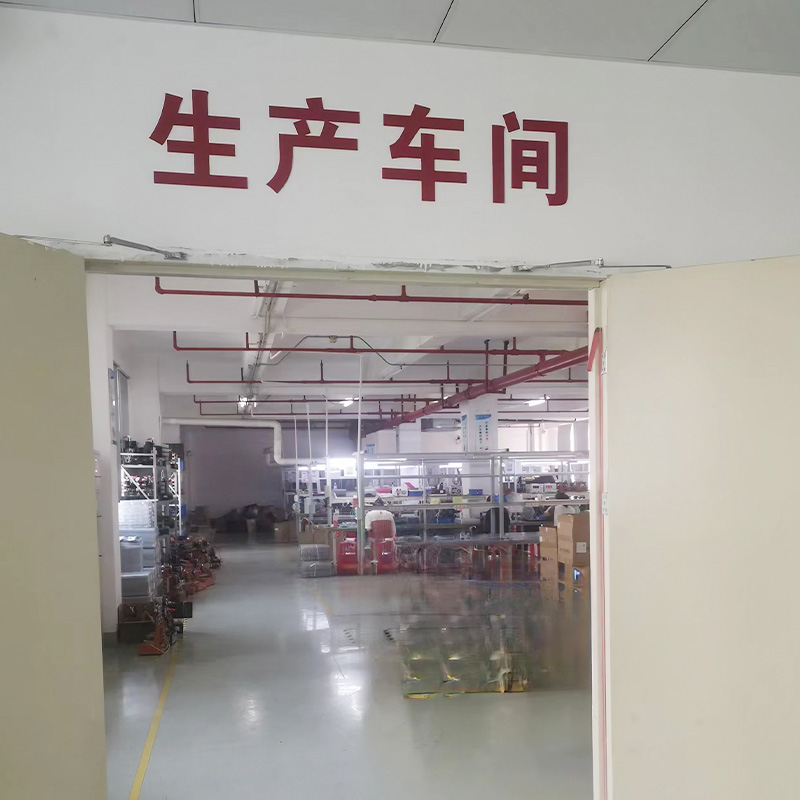 factory1
